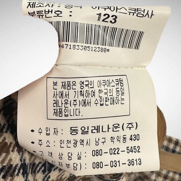 Aquascutum Houndstooth Checked Wool Brown Trousers Pants Size 12 Women's Twee‎ - Picture 12 of 12